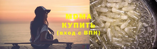 mix Богданович