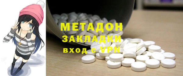 mix Богданович