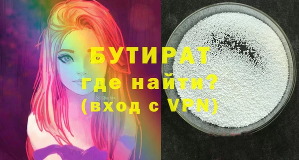 mix Богданович