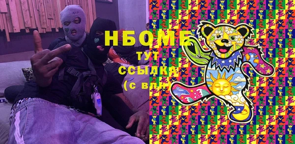 mix Богданович